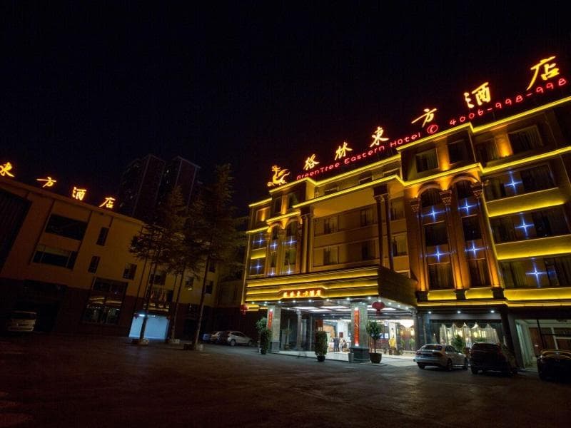 Greentree Inn Kunming Baiyun Road Tongde Plaza Branch (Adults Only) 5