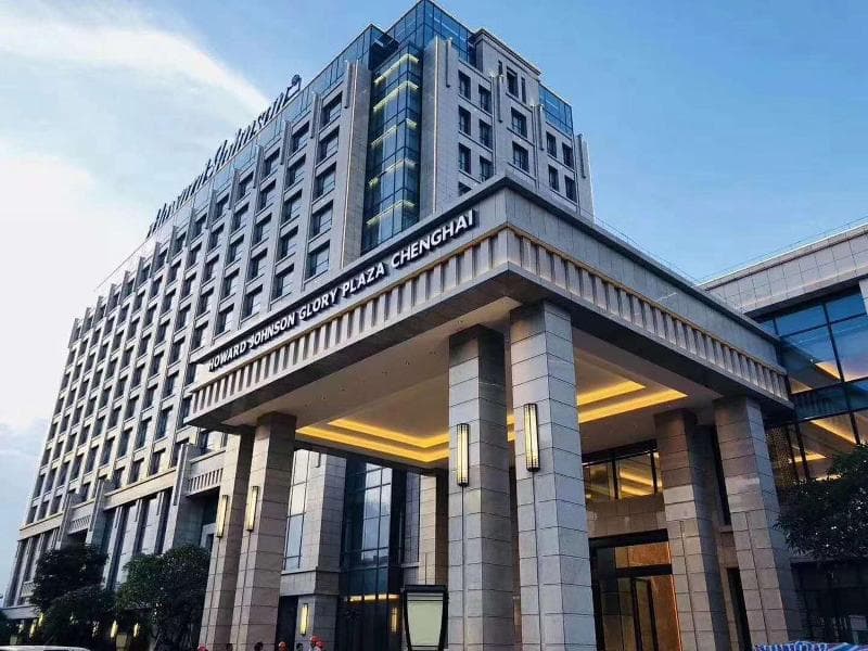 Howard Johnson by Wyndham Glory Plaza ChengHai 3