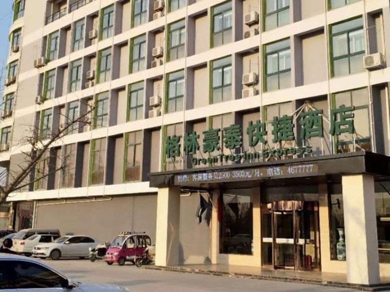 Greentree Inn Heze Shan County Huxi South Road Express Hotel (Adults Only) photo 1