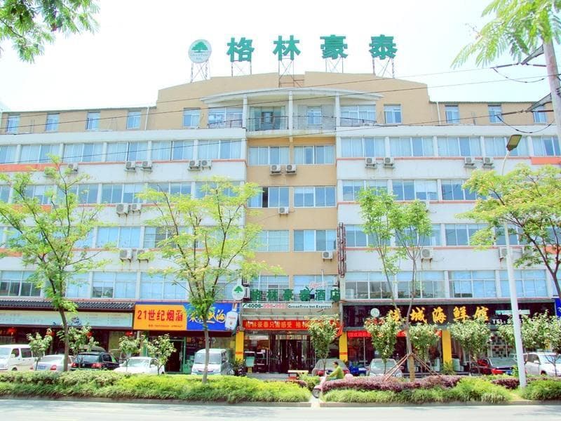 Greentree Inn Yangzhou West Station Baixiang Road Express Hotel (Adults Only) 3