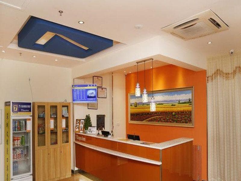7 Days Inn Harbin Railway Station Zhanqian Square