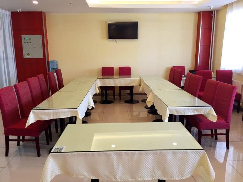 Hanting Hotel (Beijing Changping Science Park) main