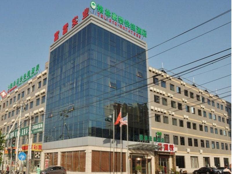 Greentree Inn Beijing Changping Shahe Metro Statio 2