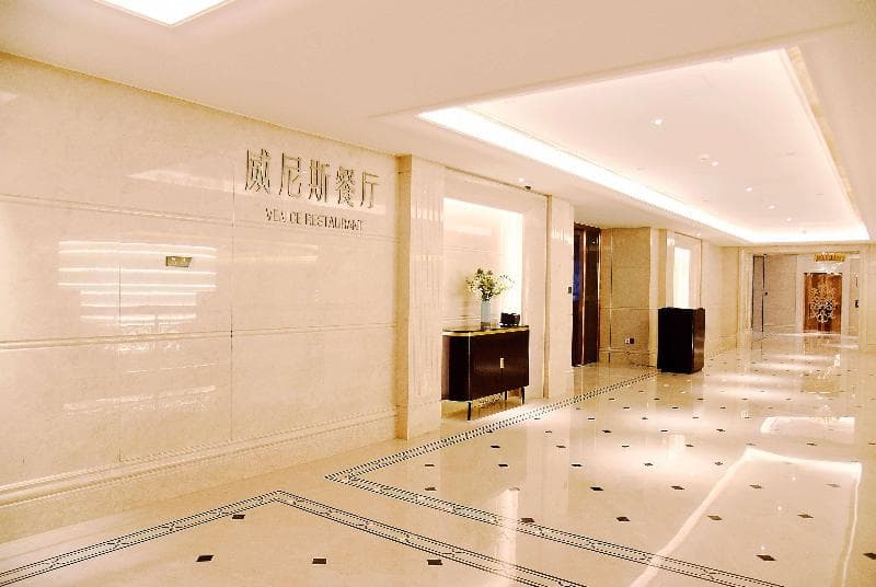 Ramada Plaza By Wyndham Wenzhou photo 1