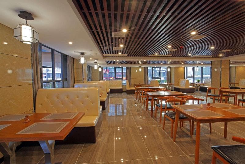 Days Hotel By Wyndham Hunan Zhangjiajie 4