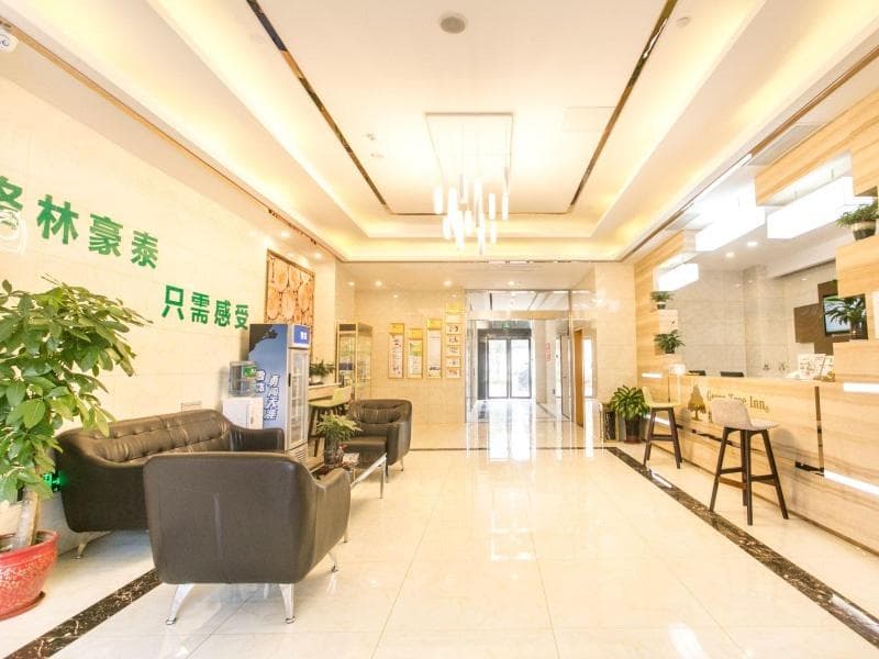 Greentree Inn Suzhou Tai Lake Xukou Town Governmen 3