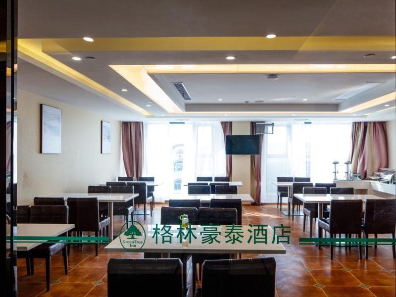 Greentree Inn (Zhangjiagang Jingang Town, Rt-Mart) photo 1
