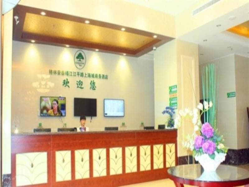 Greentree Inn Taizhou Jingjiang Jiangping Road Shanghai City Business Hotel 2