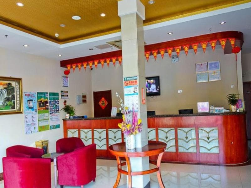 Greentree Inn Wuxi Nanshanshi Hotel 2
