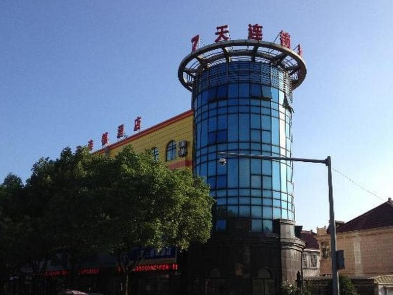 7 Days Inn Kunshan Huaqiao Subway Station Branch photo 1