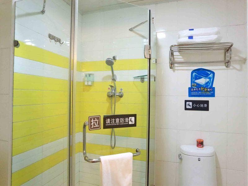 7 Days Inn Kunshan Huaqiao Subway Station Branch main