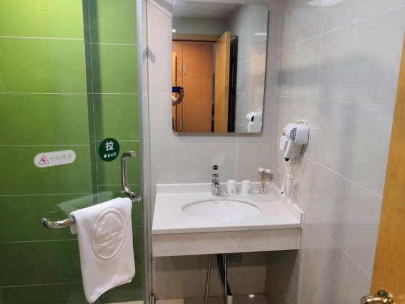 Greentree Inn Shanghai Jinshan District Wanda Plaza Longhao Road Express Hotel (Adults Only) 2