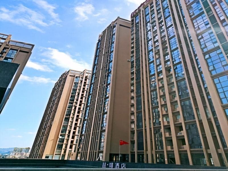 James Joyce Coffetela Chengdu Longquan Dongfang Hu main