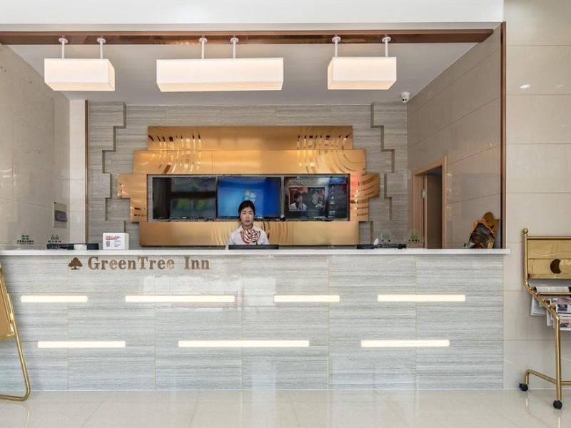 Greentree Inn Changzhou Zouqu Town Tai Fu Times Square Zhenzhong Road Express Hotel (Adults only) 3