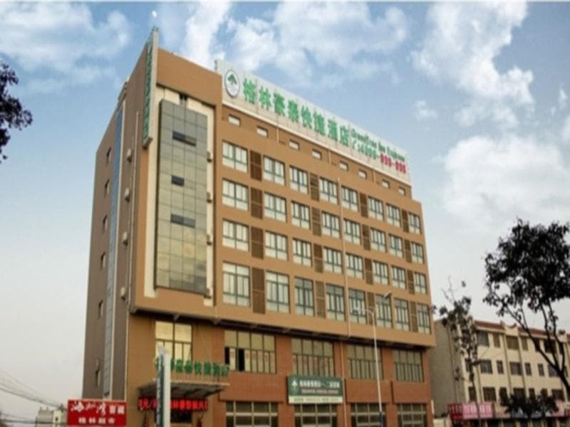 Greentree Inn Lianyungang Guanyun Bus Station Zhen 3