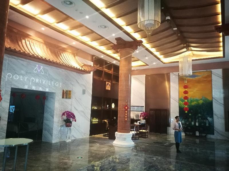 Junluxe Meizhou Island Iecc photo 1