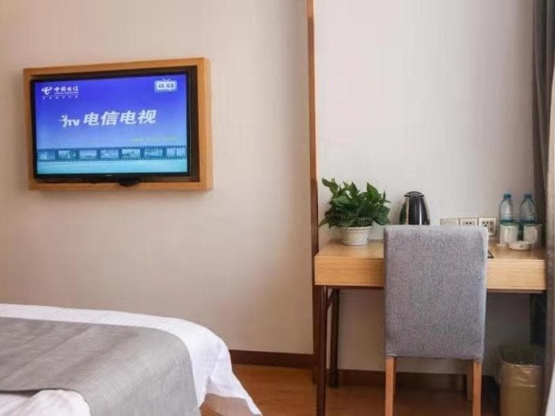 Greentree Inn Yingtan Xinjiang New District Munici main