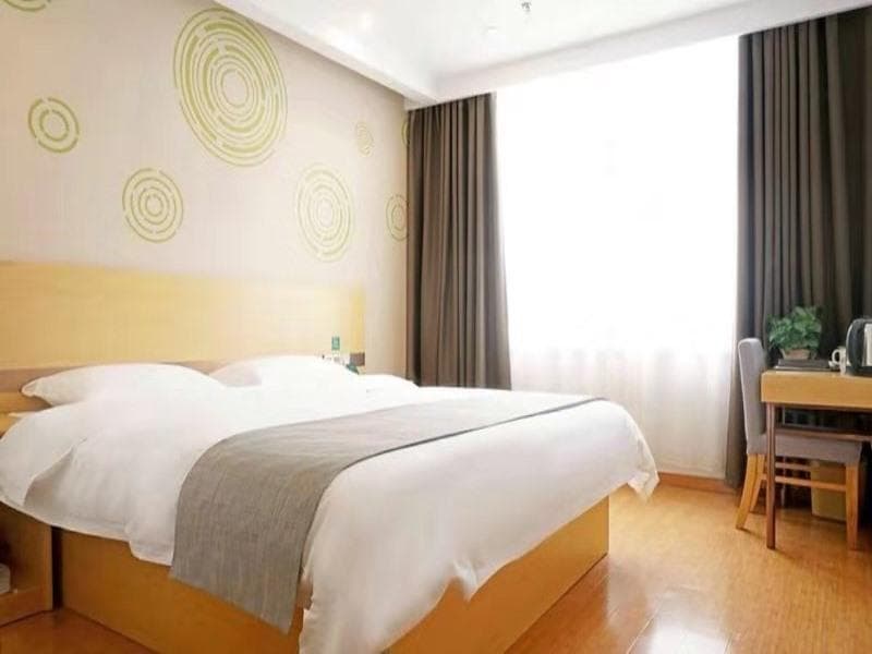 Greentree Inn Yingtan Xinjiang New District Munici 3