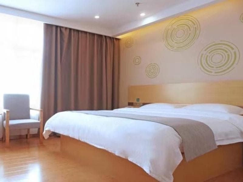 Greentree Inn Yingtan Xinjiang New District Munici 5