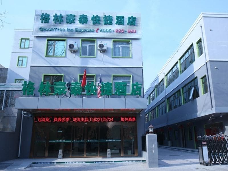 Greentree Inn Tianjin Hexi District Binshui Avenue photo 1