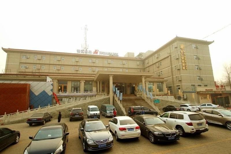 Goldmet Inn Changzhi Bayi Square 5