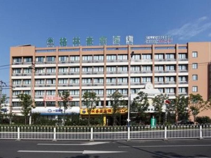 Greentree Inn Anhui Hefei Economic Development Zon photo 1