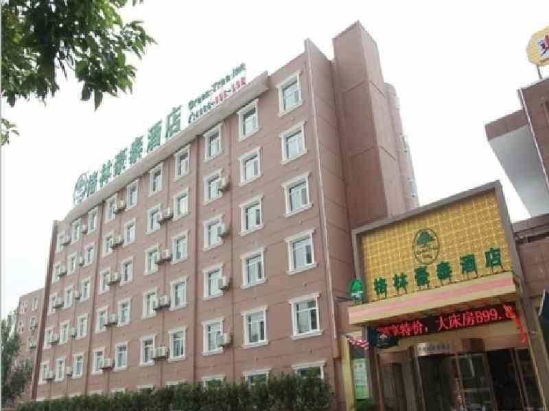 Greentree Inn Anhui Hefei South High Speed Rail St 2