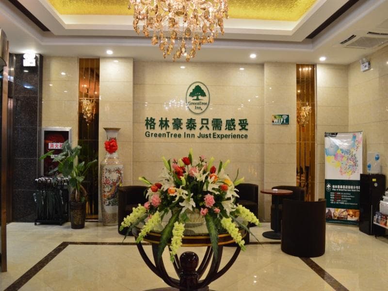 Greentree Inn Anhui Hefei South High Speed Rail St photo 1