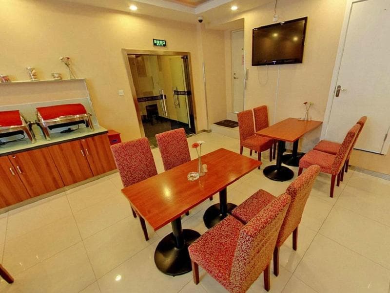 Hanting Hotel Shanghai Jing'an Temple Center