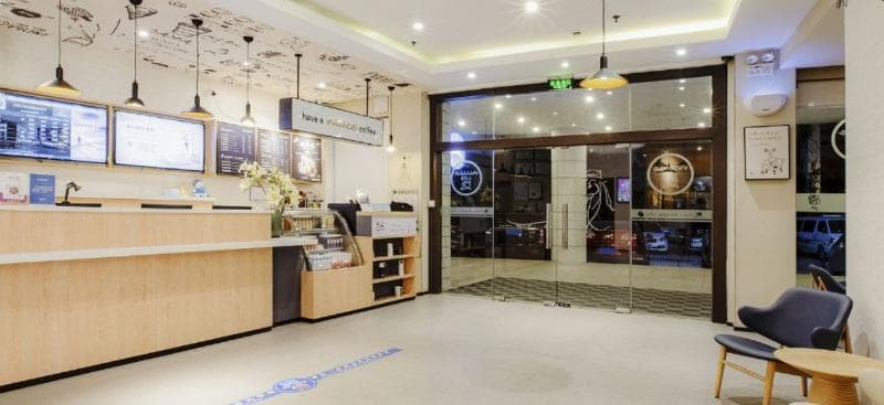 Hanting Hotel Shanghai Hongqiao Airport 3