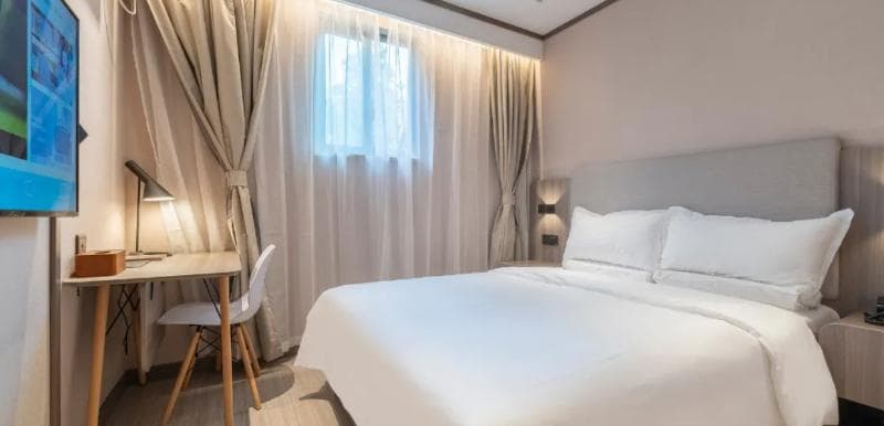 Hanting Hotel Shanghai Hongqiao Airport photo 1