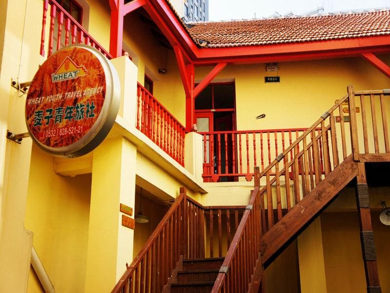 Qingdao Wheat Youth Hostel photo 1