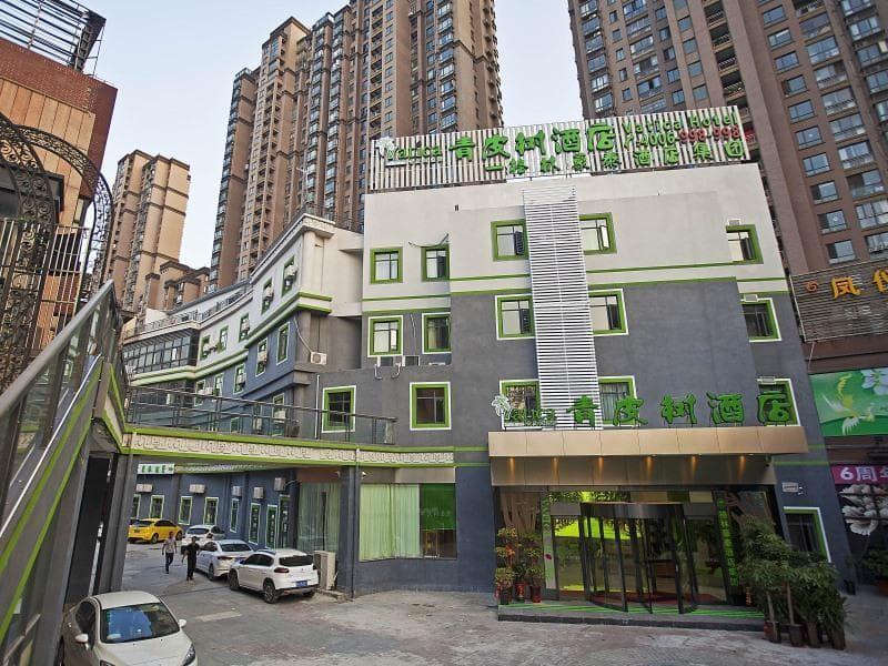 Vatica Hefei Maanshan Road Lvdiyinghai Zhugang Metro Station Hotel photo 1
