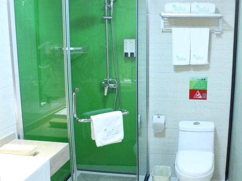 Vatica Hefei Huizhou Avenue Chinese Academy Of Social Sciences Hotel 2