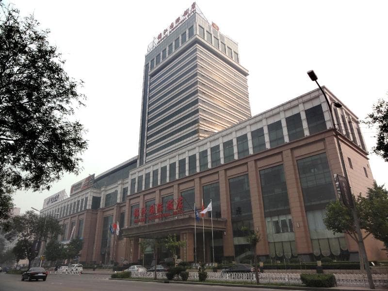 Jinjiang International Hotel photo 1