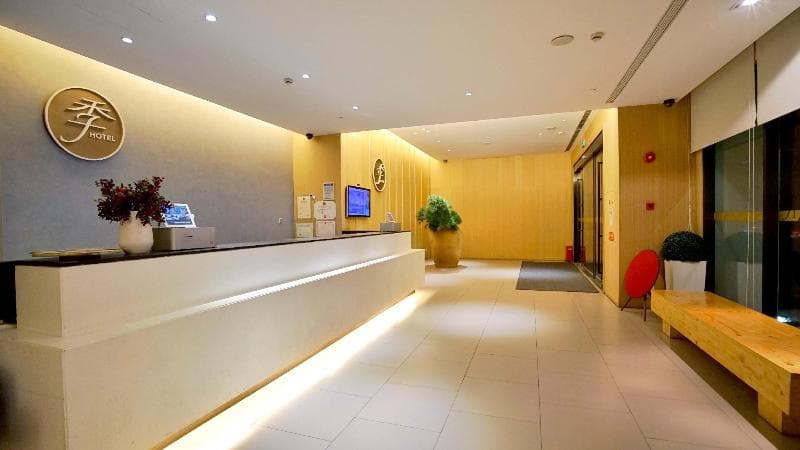 Ji Hotel (Shanghai Xujiahui, Zhaojiabang Road) 4