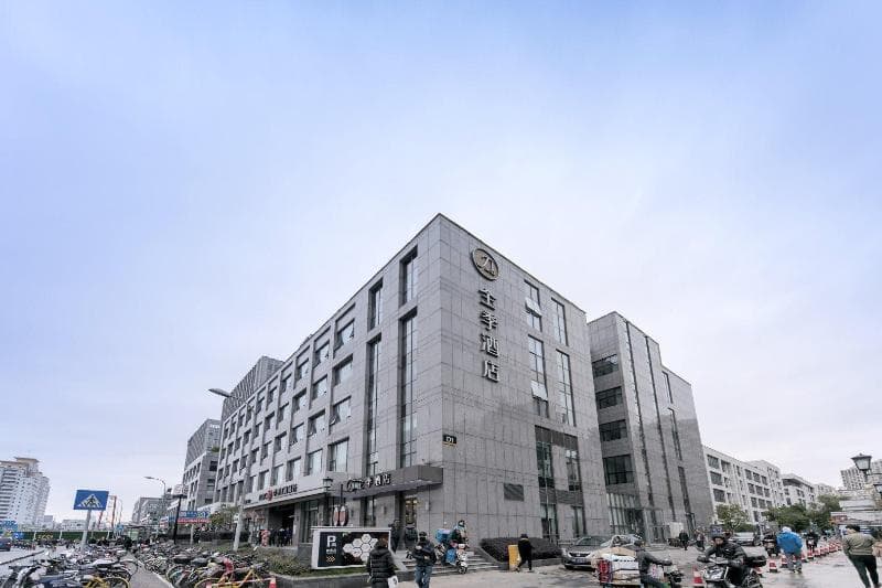 Ji Hotel Shanghai Xujiahui Yishan Road 5
