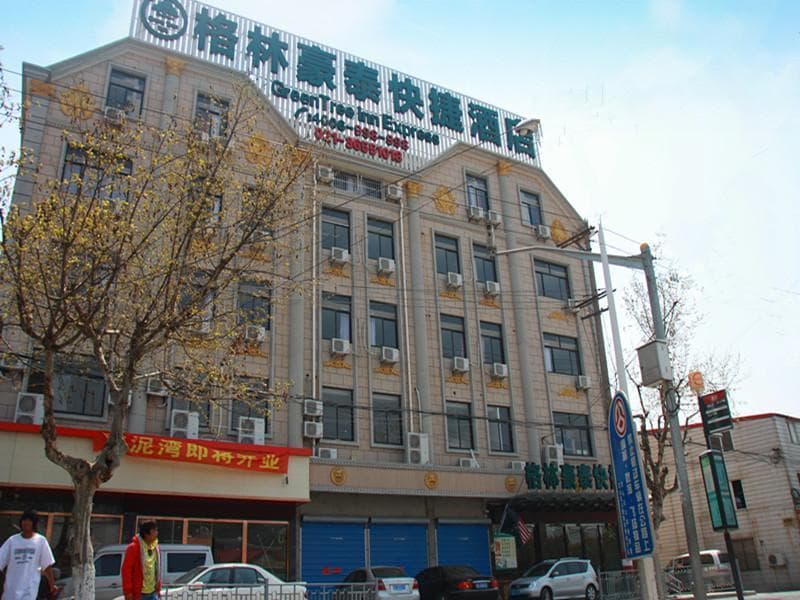 Greentree Inn Shanghai Luojing Express Hotel (Adults Only) photo 1