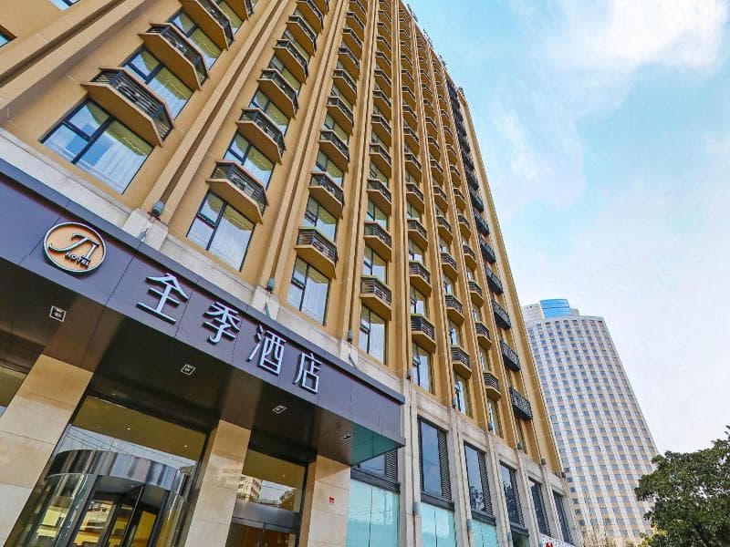 Ji Hotel Shanghai Hongqiao West Zhongshan Road 1