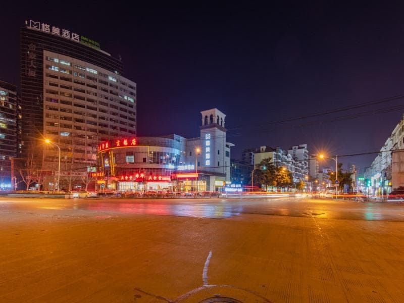 Gme Hefei Qianshan North Road Phoenix City Hotel 1