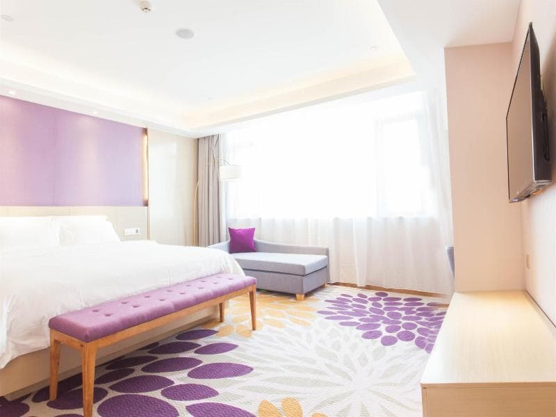 Lavande Hotels Puning International Commodity City (Adults Only) photo 1