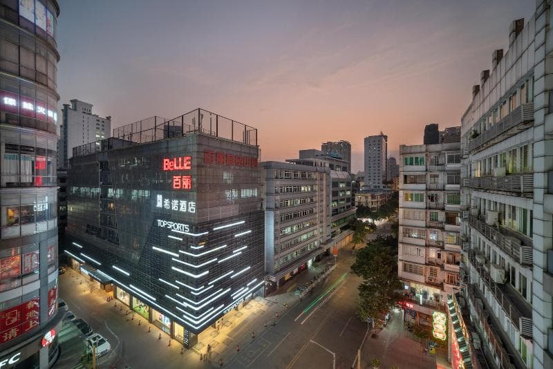 City Note Hotel Beijing Road Pedestrian Guangzhou 4