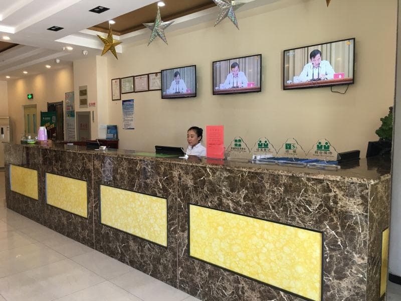 Greentree Inn Tinajin Xiqing District Zhongbei Dow photo 1