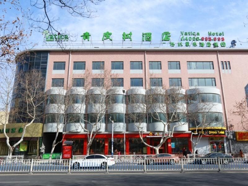 Vatica Qingdao Licang Area Xiazhuang Road Harmonio photo 1