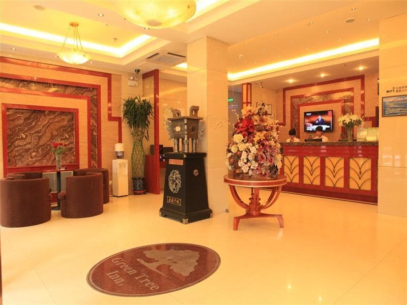 Greentree Inn Lanzhou Yantan High Tech Zone Nanhe 3
