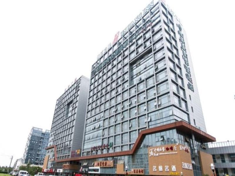 Greentree Inn Suzhou Railway Station Huqiu Express Hotel (Adults Only) 3