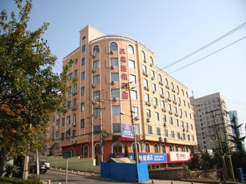 Hanting Hotel Qingdao Yan An 3Rd Road Zhiquan Road main
