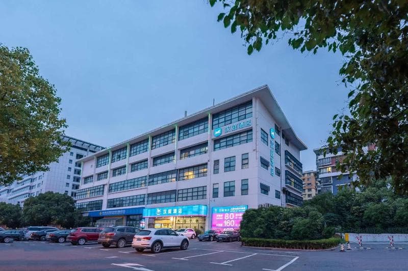 Hanting Hotel (Shanghai Hongqiao, Qibao Center) photo 1