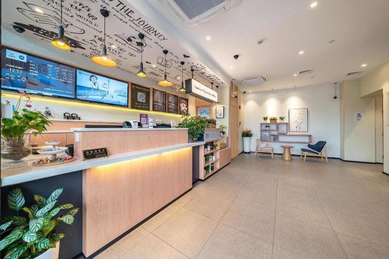 Hanting Hotel (Shanghai Hongqiao, Qibao Center) 2