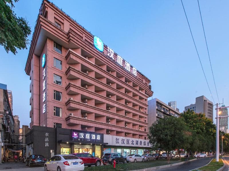 Hanting Hotel Wuhan Lingjiaohu Metro Station